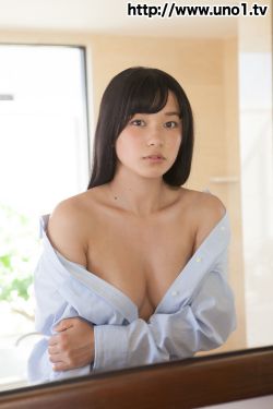 声名狼藉